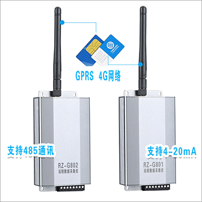 GPRS无线远传压力|差压|液位|小猪视频app下载安卓版,液位计